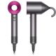 Dyson Hair Dryer Supersonic HD07 Hajszárító - Nickel Copper