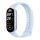 Xiaomi Smart Band 9 Arctic Blue EU BHR8346GL