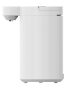 Xiaomi Smart Electric Hot Water Dispenser 5L - Fehér