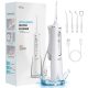 EXTRALINK BEAUTY SMARTLIFE INTELLIGENT WATER FLOSSER L8 WHITE