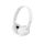 Sony MDR-ZX110 Wired On-Ear Foldable Headphones White EU