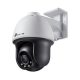 TP-LINK Wireless Security Camera In-and-Outdoor VIGI C540 White/ Black EU